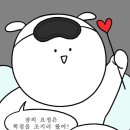 (주)기간 이미지