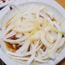 동산냉면막국수