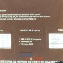 포커스온에셋 게임포커스
