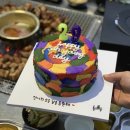 풀리케이크(fully cake)