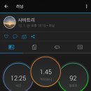 만남다방 - 달서구 상화북로 59-1 | 만남다방