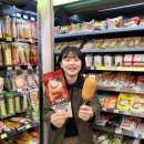 Why Korean consumers are hot for jumbo-size food items 왜 한국소비자들은 대형식품에 열광할까 이미지