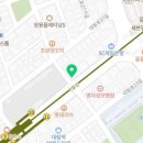 파리바게뜨대림역점 이미지