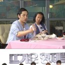 애드립 이미지