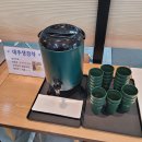 이삭토스트(부천역점) 이미지