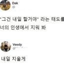 봄에서 여름까지