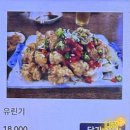 중국어 | 오산 오색시장 초언니만두 솔직후기｜샤오롱바오는 괜찮았는데 위생은...