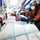 재난안전본부(남부119안전센터) 이미지