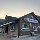 박소현미나리 이미지