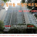 미켈란에이