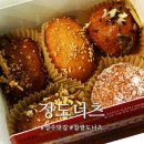 정도너츠 이미지