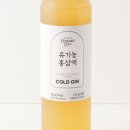 시댁홍삼