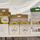 남포마을(지평선) 이미지