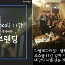 와인의향기 이미지