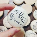 날으는돈까스 이미지