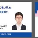 2002 노래연습장 이미지