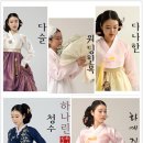 진주귀고리 이미지