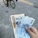 가락시장역 8번출구 이미지