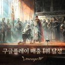 W 피씨방 이미지