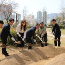 부산시설공단부산시민공원 이미지