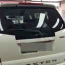 뉴쌍용카서비스 이미지