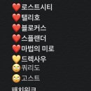 배트맨보드카페 이미지