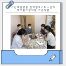 마리안나병원 이미지