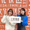 홍보실