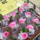 인천아라중학교 이미지