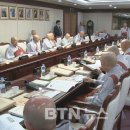 세민의원 이미지