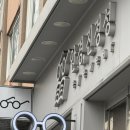 행복한안경콘택트 | [강북구] 안경 진정성 수유점: 3년만에 안경 바꾸기 성공(나인어코드 티타늄 안경 구매 후기)