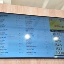 삼전로2길 이미지