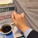 바로피트니스 인천옥련점 이미지