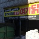 자스실용음악학원 이미지