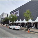 이편한드림공인중개사사무소 이미지