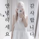 테무 쇼핑후기 배송기간 및 추천템... l 여름옷, 에어팟케이스, 노글루 속눈썹