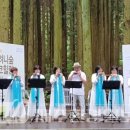 고운 소리 오카리나 이미지