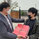 신성초 이미지