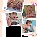 그림자 체험놀이 이미지