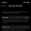 춘천원조닭갈비 - 시흥시 신천3길 6 | 춘천원조닭갈비
