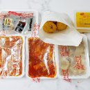 팅팅탱탱프라이팬