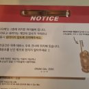 드렁크다이얼제로 네이버블로그