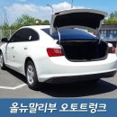 인앤아웃커스텀 이미지