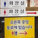 5.5닭갈비 | 행신 닭갈비맛집 5.5닭갈비 후기 : 반할 수밖에 없는 이유 3가지