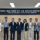 청학ENG