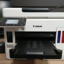 G7092 | 캐논 MAXIFY GX7092