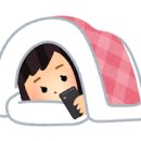 커버낫강릉점 | ✰ 게륵이의 마음에 드는 가방 찾아 뺑이치기 ฅ(๑*д*๑)ฅ