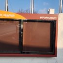 도계2리 이미지