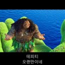 테피티 이미지