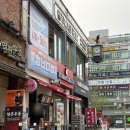 수원-0658 네이버블로그